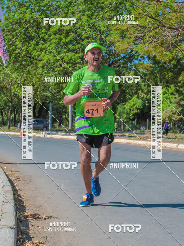 Buy your photos of the event1 Corrida Unimed Norte de Minas on Fotop