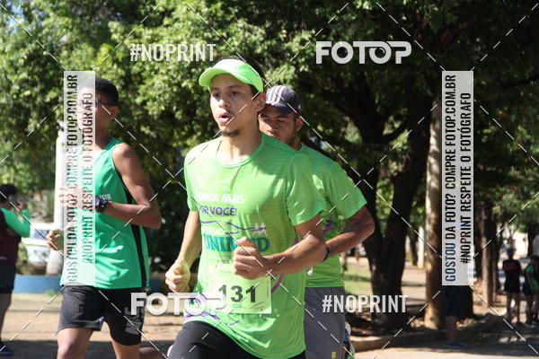 Compre suas fotos do evento1� Corrida Unimed Norte de Minas no Fotop