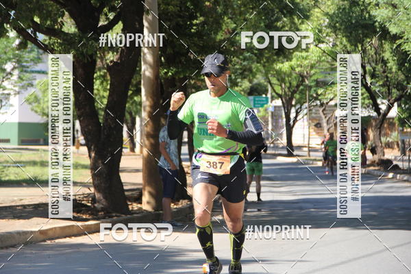 Compre suas fotos do evento1� Corrida Unimed Norte de Minas no Fotop