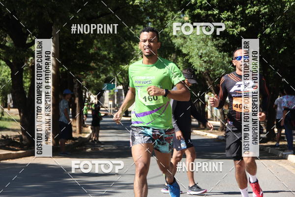 Achetez vos photos de l'�v�nement1� Corrida Unimed Norte de Minas sur Fotop