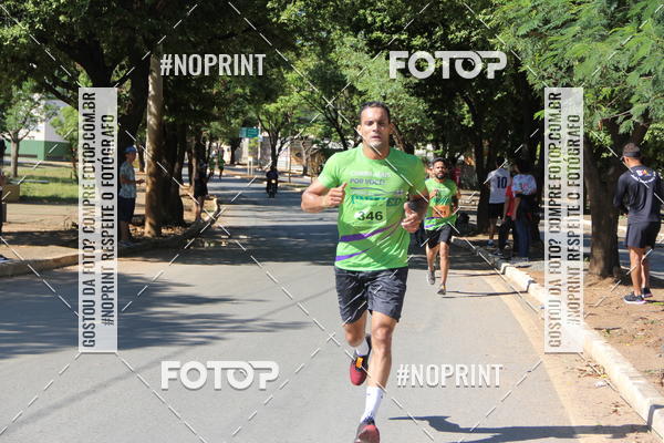 Achetez vos photos de l'�v�nement1� Corrida Unimed Norte de Minas sur Fotop