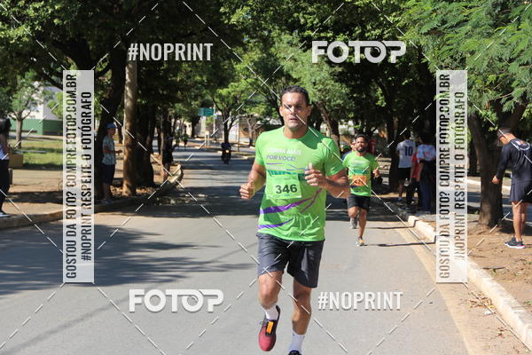 Achetez vos photos de l'�v�nement1� Corrida Unimed Norte de Minas sur Fotop