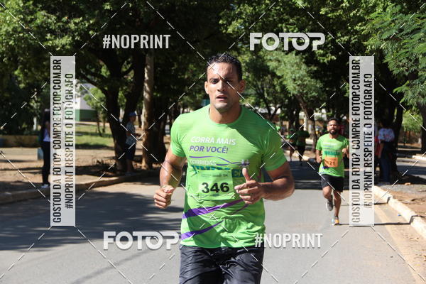Achetez vos photos de l'�v�nement1� Corrida Unimed Norte de Minas sur Fotop