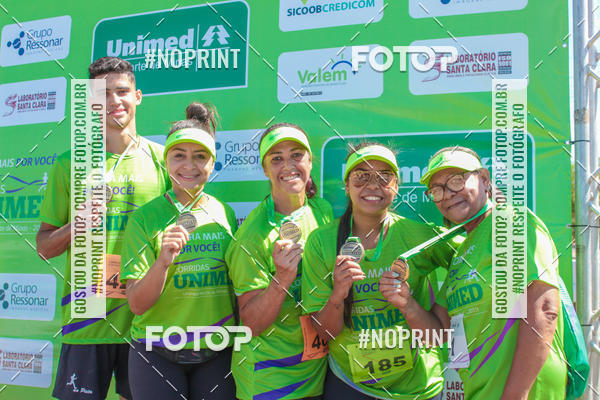 Buy your photos of the event1 Corrida Unimed Norte de Minas on Fotop