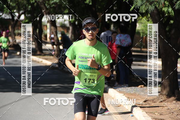 Compre suas fotos do evento1� Corrida Unimed Norte de Minas no Fotop