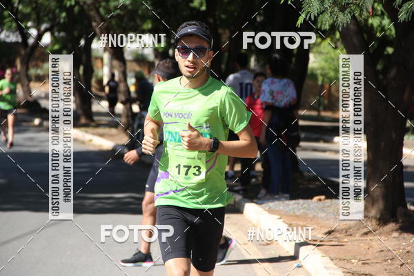 Compre suas fotos do evento1� Corrida Unimed Norte de Minas no Fotop