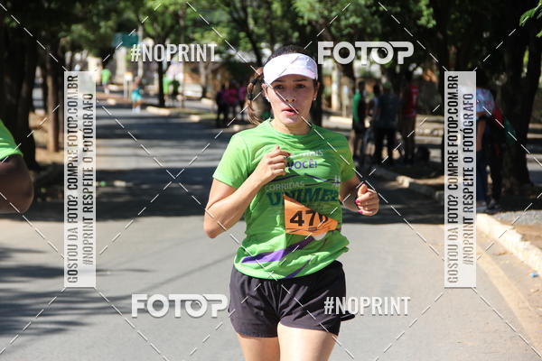 Compre suas fotos do evento1� Corrida Unimed Norte de Minas no Fotop