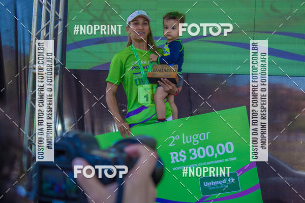 Buy your photos of the event1 Corrida Unimed Norte de Minas on Fotop