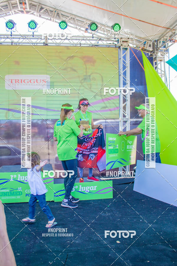 Buy your photos of the event1 Corrida Unimed Norte de Minas on Fotop