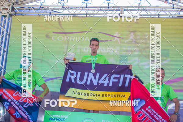 Buy your photos of the event1 Corrida Unimed Norte de Minas on Fotop