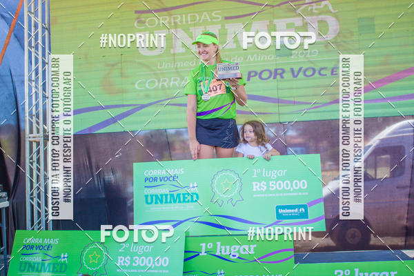 Buy your photos of the event1 Corrida Unimed Norte de Minas on Fotop