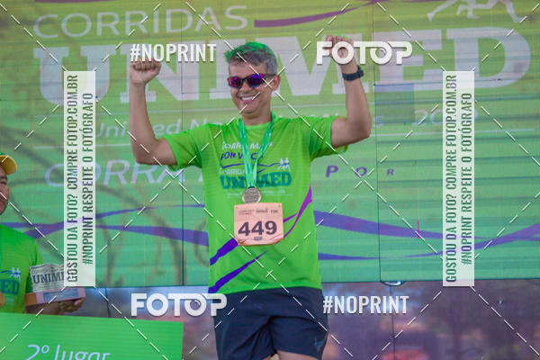 Buy your photos of the event1 Corrida Unimed Norte de Minas on Fotop