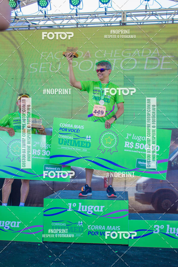 Buy your photos of the event1 Corrida Unimed Norte de Minas on Fotop