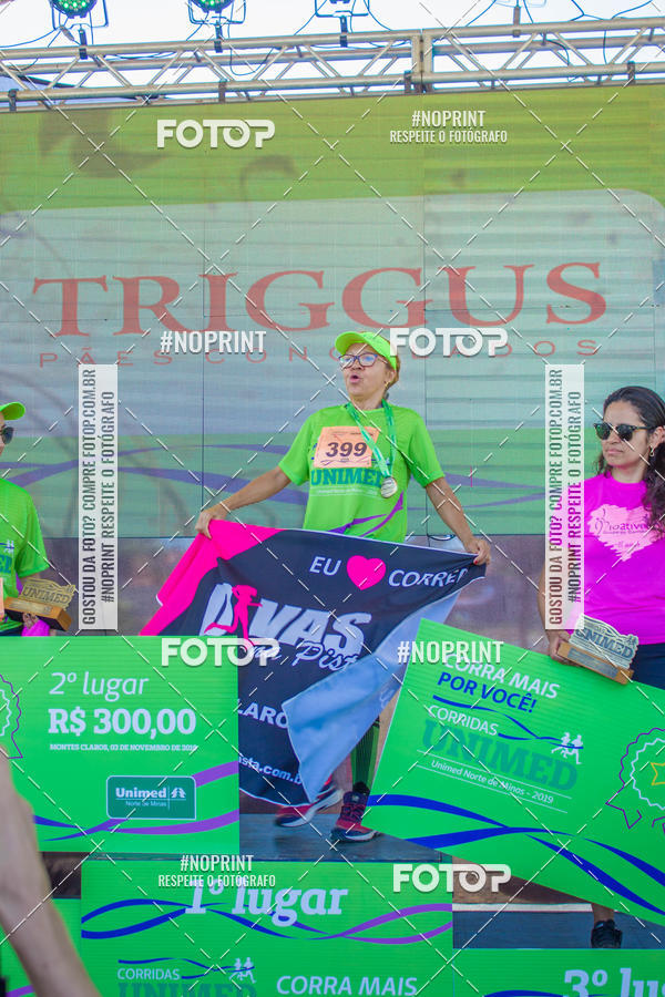 Buy your photos of the event1 Corrida Unimed Norte de Minas on Fotop