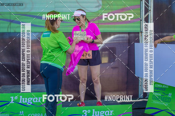 Buy your photos of the event1 Corrida Unimed Norte de Minas on Fotop