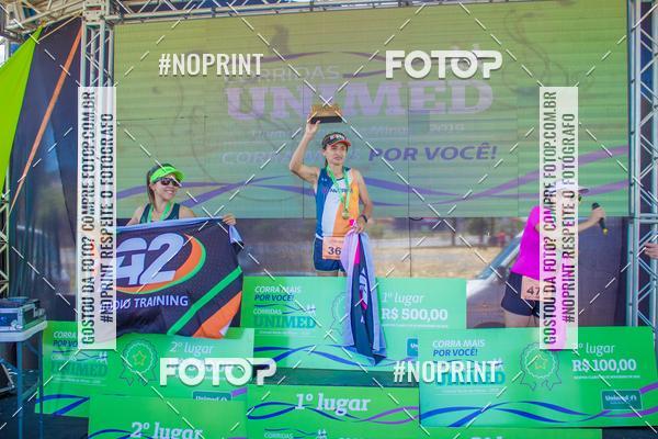 Buy your photos of the event1 Corrida Unimed Norte de Minas on Fotop