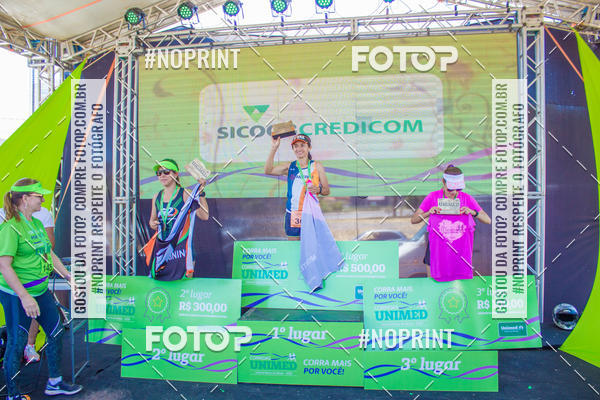 Buy your photos of the event1 Corrida Unimed Norte de Minas on Fotop
