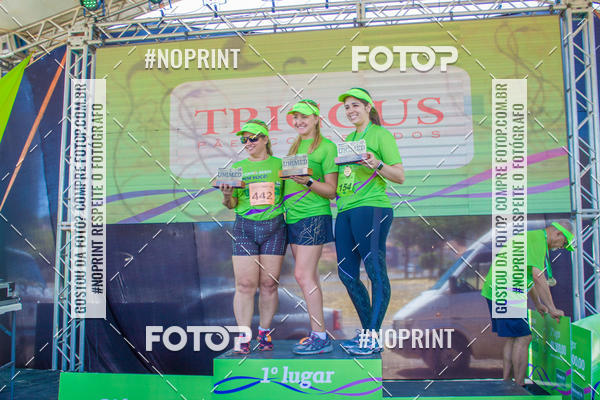 Buy your photos of the event1 Corrida Unimed Norte de Minas on Fotop