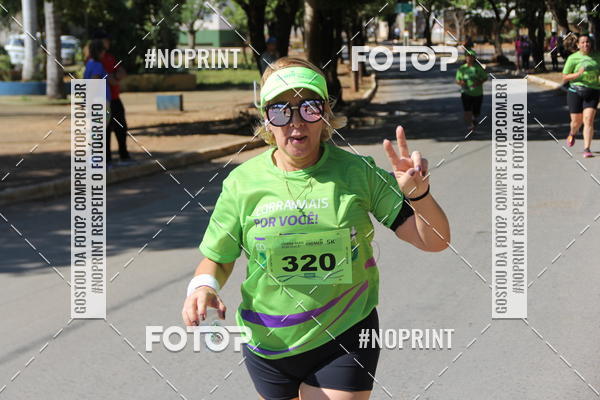 Buy your photos of the event1� Corrida Unimed Norte de Minas on Fotop