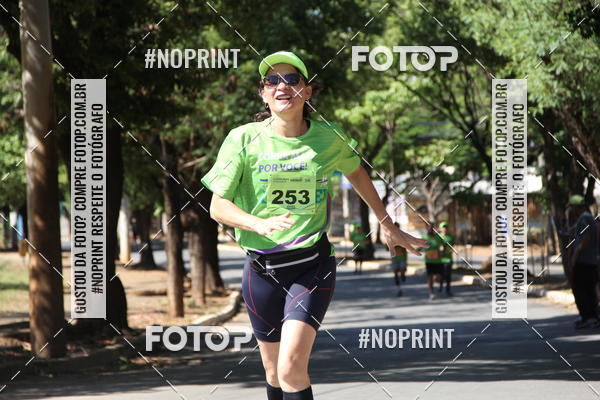 Buy your photos of the event1� Corrida Unimed Norte de Minas on Fotop
