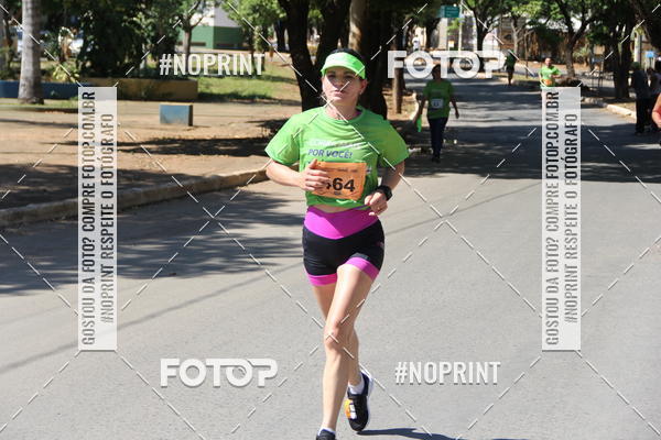 Buy your photos of the event1� Corrida Unimed Norte de Minas on Fotop