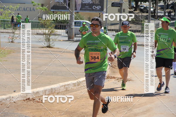 Buy your photos of the event1� Corrida Unimed Norte de Minas on Fotop