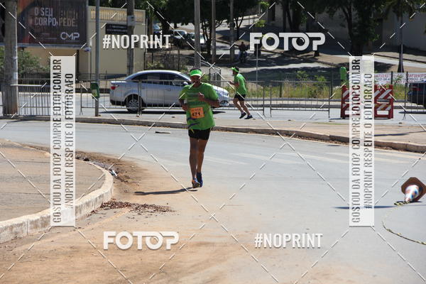 Buy your photos of the event1� Corrida Unimed Norte de Minas on Fotop