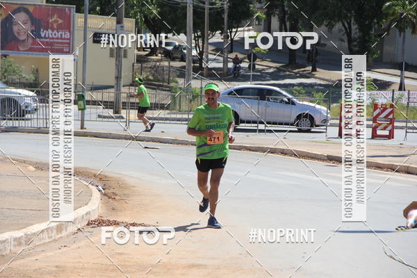 Buy your photos of the event1� Corrida Unimed Norte de Minas on Fotop