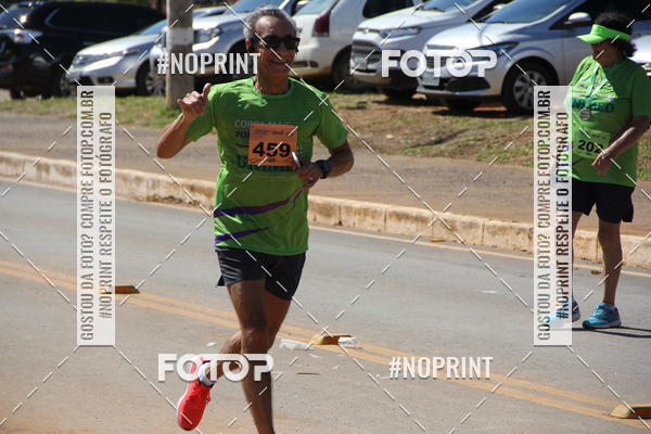 Buy your photos of the event1� Corrida Unimed Norte de Minas on Fotop
