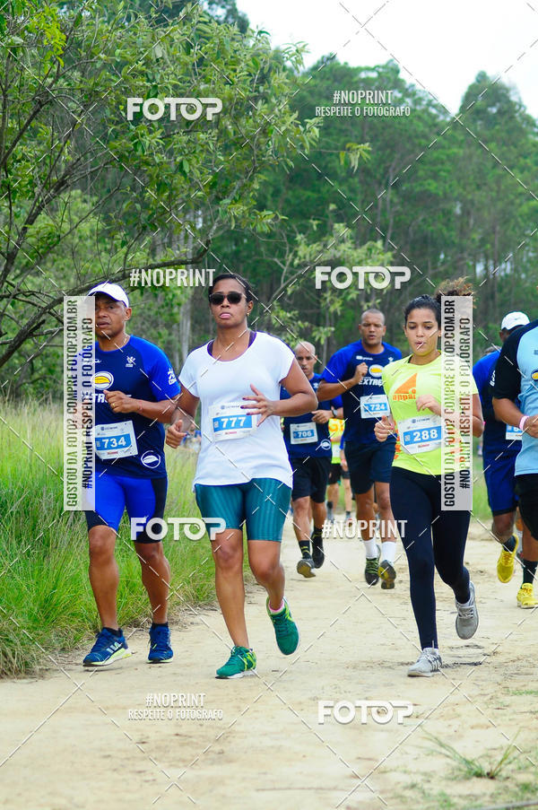 Compre as suas fotos do eventoCircuito Extreme - Etapa PARADISO CLUBE no Fotop