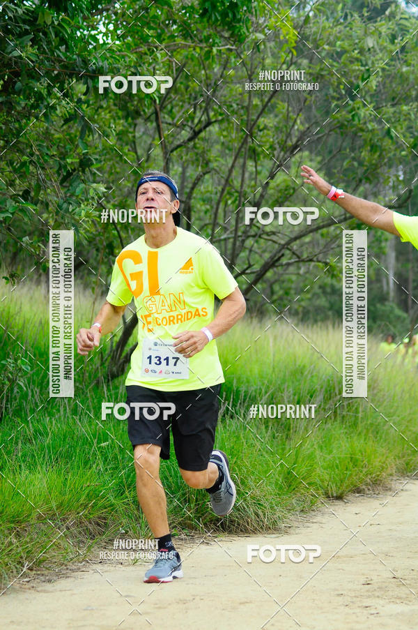 Compre as suas fotos do eventoCircuito Extreme - Etapa PARADISO CLUBE no Fotop