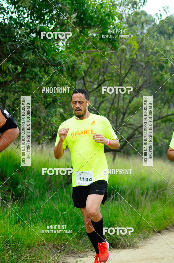 Compre as suas fotos do eventoCircuito Extreme - Etapa PARADISO CLUBE no Fotop