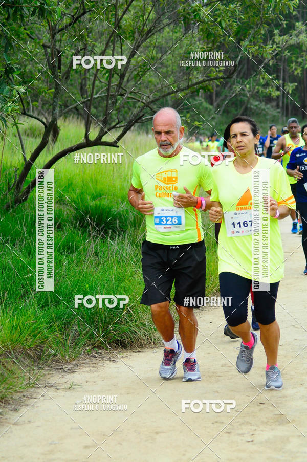 Compre suas fotos do eventoCircuito Extreme - Etapa PARADISO CLUBE no Fotop