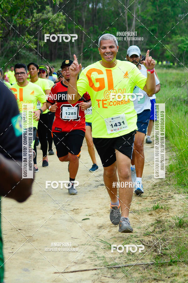 Acquista le foto dell'eventoCircuito Extreme - Etapa PARADISO CLUBE in Fotop