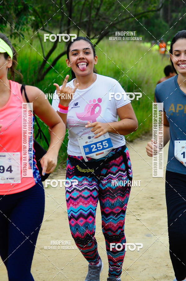 Compre as suas fotos do eventoCircuito Extreme - Etapa PARADISO CLUBE no Fotop