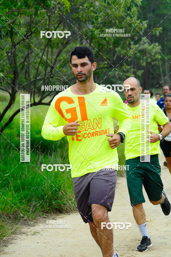 Compre as suas fotos do eventoCircuito Extreme - Etapa PARADISO CLUBE no Fotop