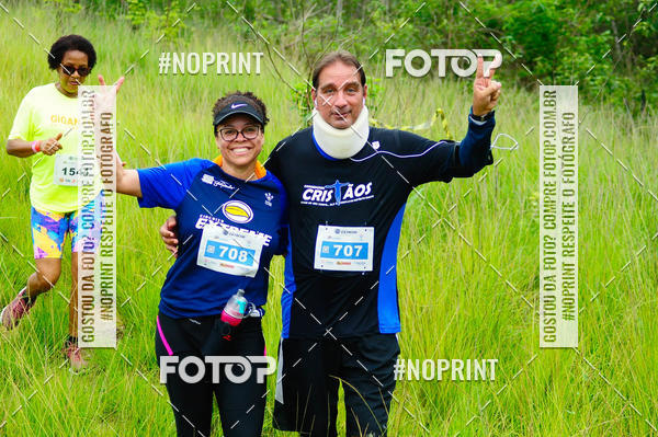 Acquista le foto dell'eventoCircuito Extreme - Etapa PARADISO CLUBE in Fotop