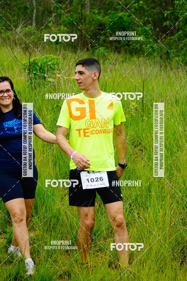 Compra tus fotos del eventoCircuito Extreme - Etapa PARADISO CLUBE En Fotop