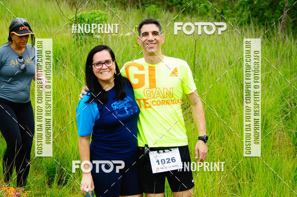 Compra tus fotos del eventoCircuito Extreme - Etapa PARADISO CLUBE En Fotop