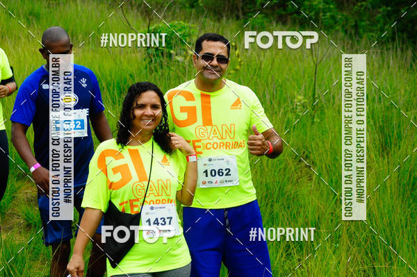 Acquista le foto dell'eventoCircuito Extreme - Etapa PARADISO CLUBE in Fotop