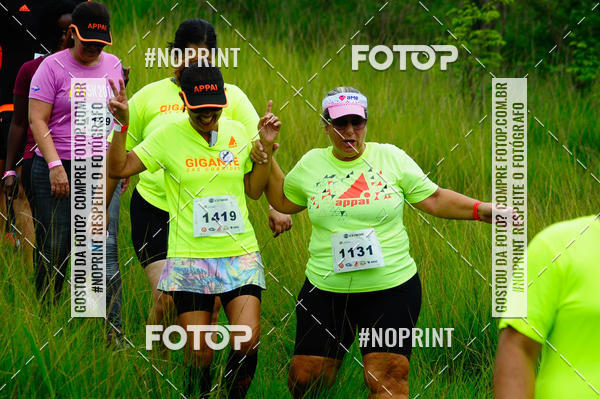 Acquista le foto dell'eventoCircuito Extreme - Etapa PARADISO CLUBE in Fotop