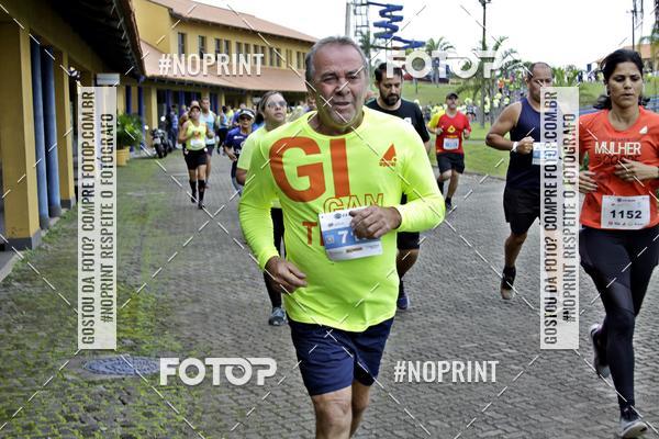 Achetez vos photos de l'vnementCircuito Extreme - Etapa PARADISO CLUBE sur Fotop