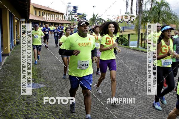 Compra tus fotos del eventoCircuito Extreme - Etapa PARADISO CLUBE En Fotop