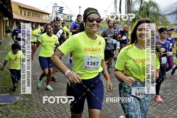 Compra tus fotos del eventoCircuito Extreme - Etapa PARADISO CLUBE En Fotop