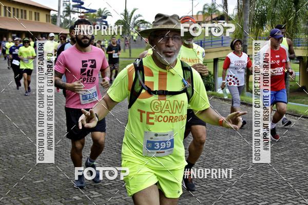 Compra tus fotos del eventoCircuito Extreme - Etapa PARADISO CLUBE En Fotop