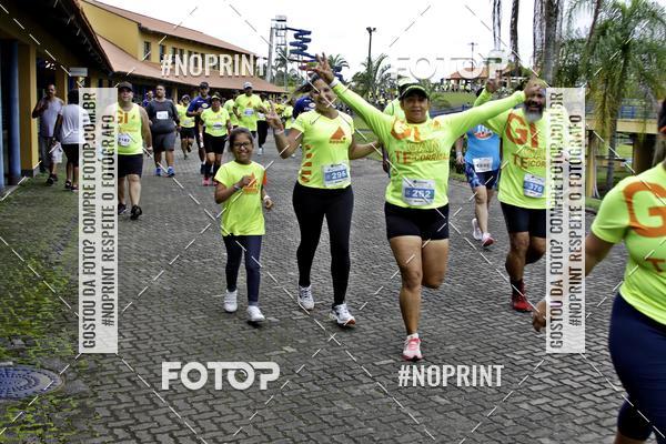 Compre as suas fotos do eventoCircuito Extreme - Etapa PARADISO CLUBE no Fotop