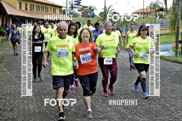 Compre as suas fotos do eventoCircuito Extreme - Etapa PARADISO CLUBE no Fotop