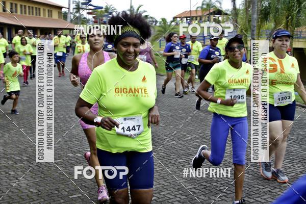 Acquista le foto dell'eventoCircuito Extreme - Etapa PARADISO CLUBE in Fotop