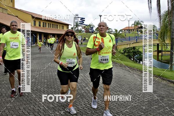 Compre suas fotos do eventoCircuito Extreme - Etapa PARADISO CLUBE no Fotop