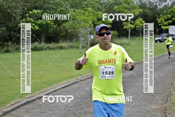 Compra tus fotos del eventoCircuito Extreme - Etapa PARADISO CLUBE En Fotop